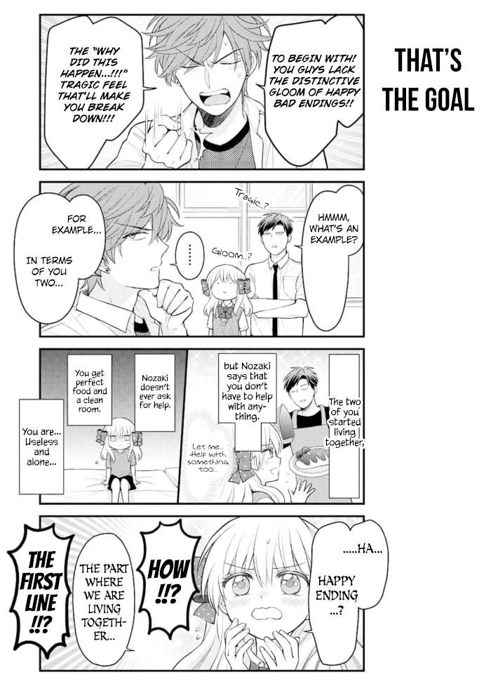 Gekkan Shojo Nozaki-kun Chapter 123 9